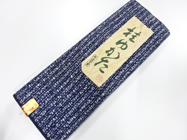 Japanese Kimono / Others (Bolt etc) Cotton